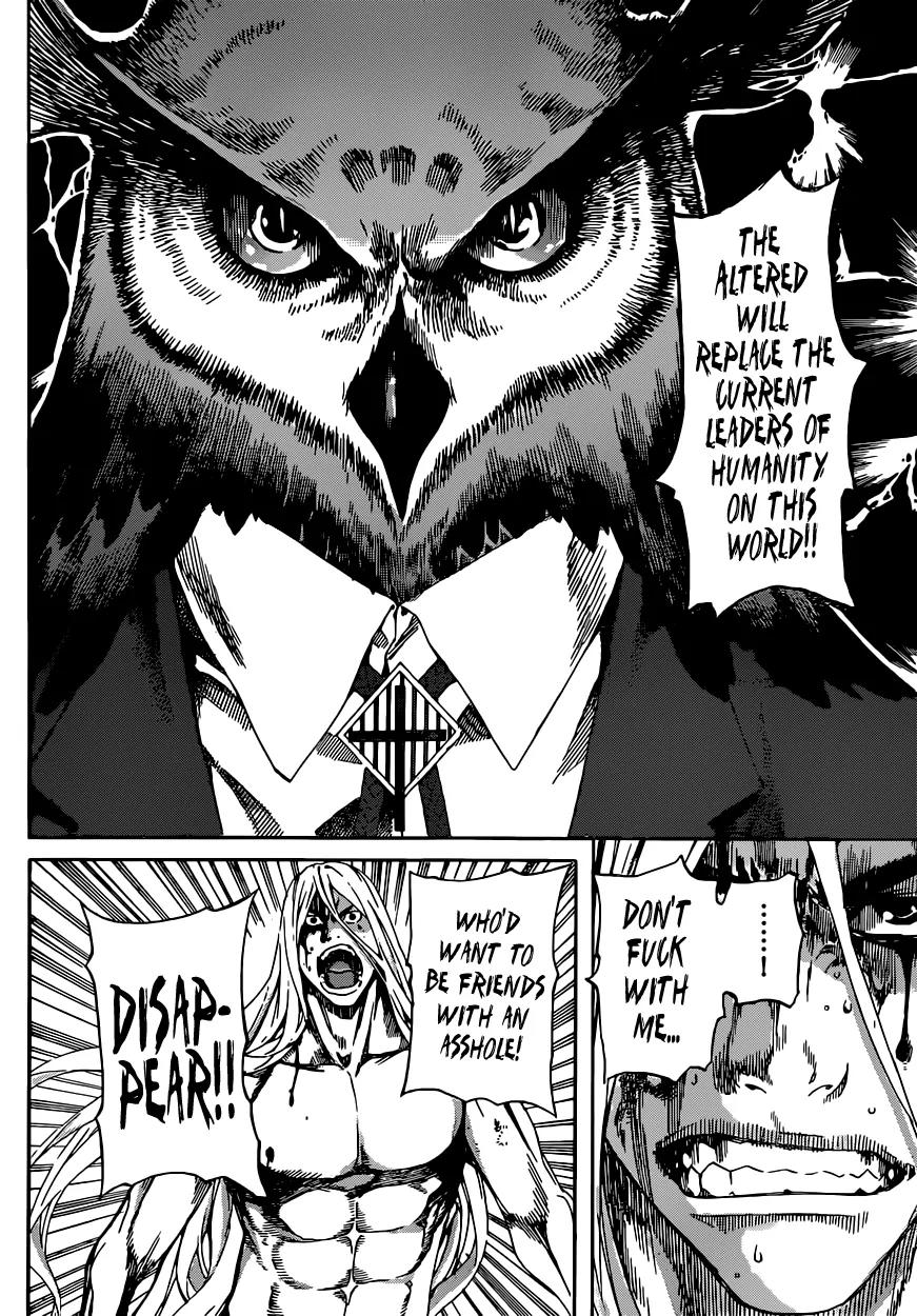 Area D - Inou Ryouiki Chapter 25 page 9 - Chapter 25: Reward of Courage 6