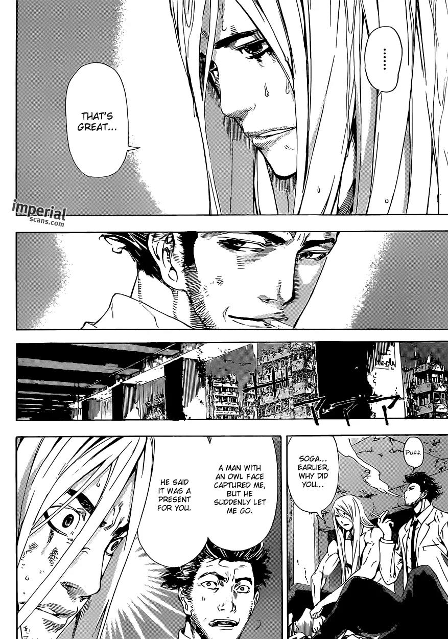 Area D - Inou Ryouiki Chapter 26 page 13 - Chapter 26: Reward of Courage 7