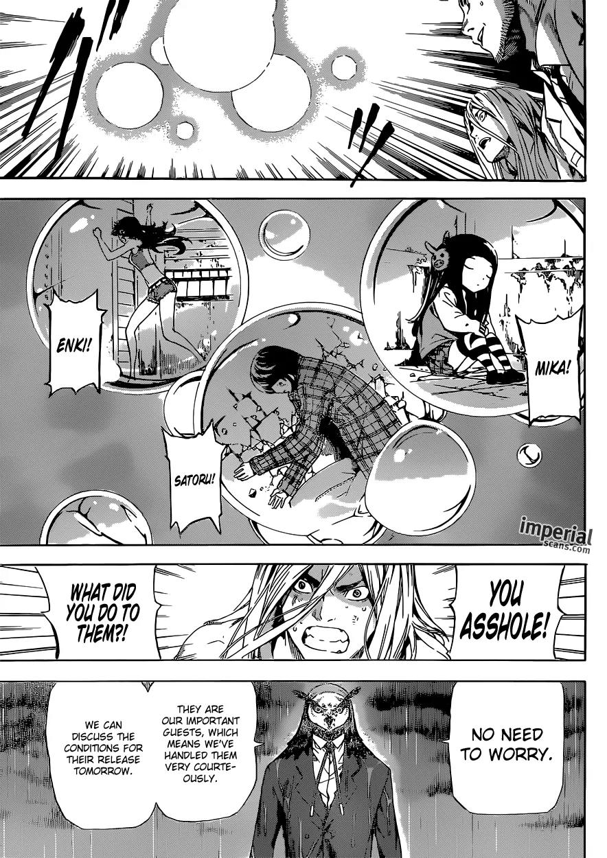 Area D - Inou Ryouiki Chapter 26 page 16 - Chapter 26: Reward of Courage 7