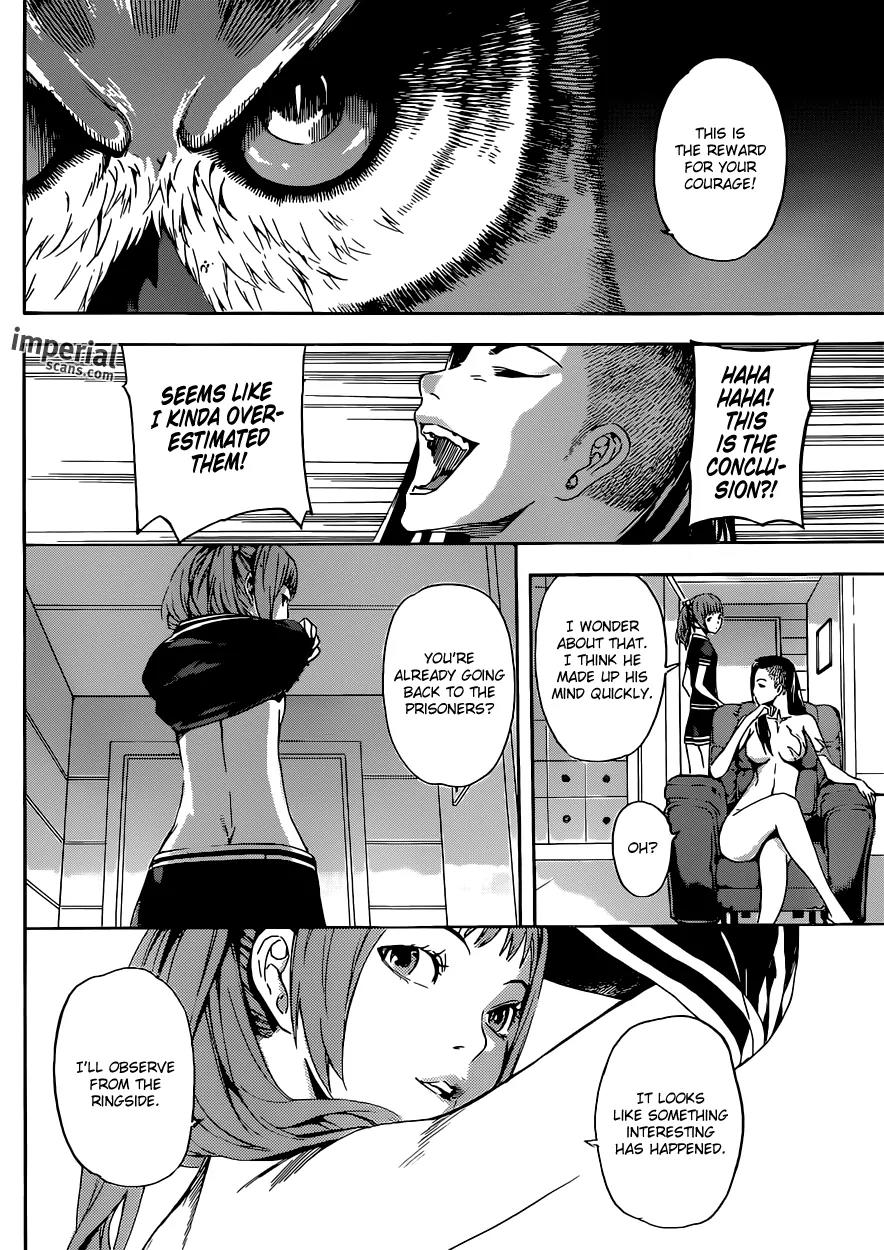 Area D - Inou Ryouiki Chapter 26 page 17 - Chapter 26: Reward of Courage 7