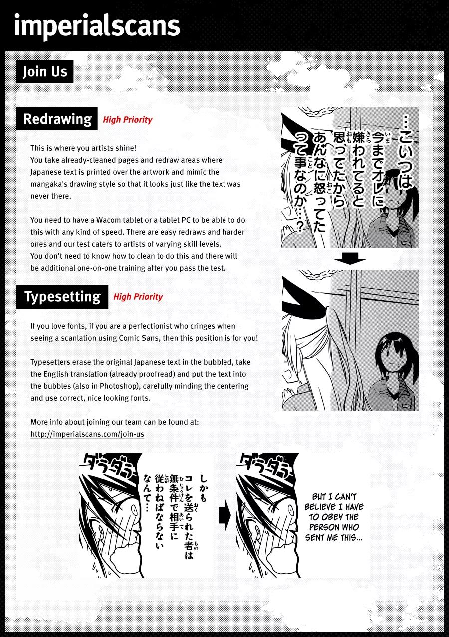 Area D - Inou Ryouiki Chapter 26 page 20 - Chapter 26: Reward of Courage 7