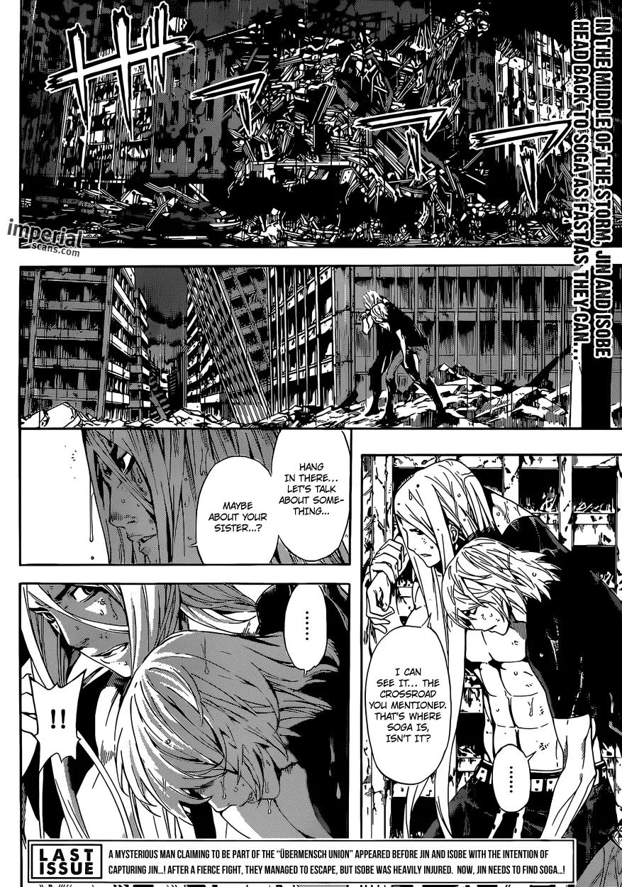 Area D - Inou Ryouiki Chapter 26 page 3 - Chapter 26: Reward of Courage 7