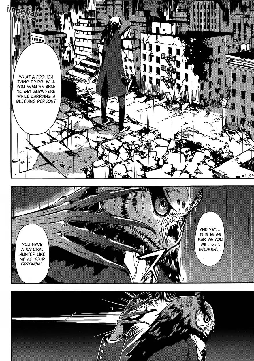 Area D - Inou Ryouiki Chapter 26 page 5 - Chapter 26: Reward of Courage 7