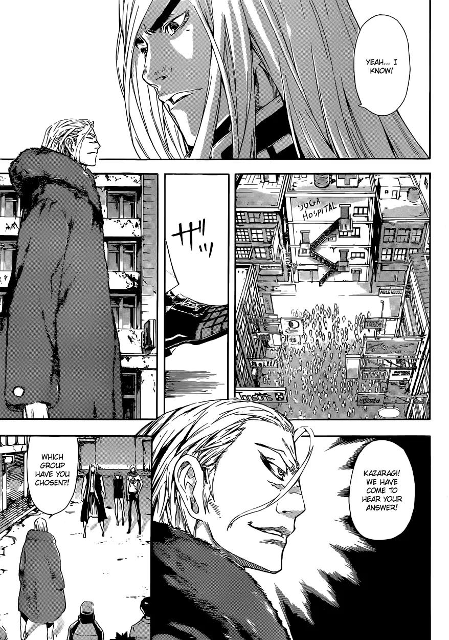 Area D - Inou Ryouiki Chapter 27 page 10 - Chapter 27: Übermensch Union 1