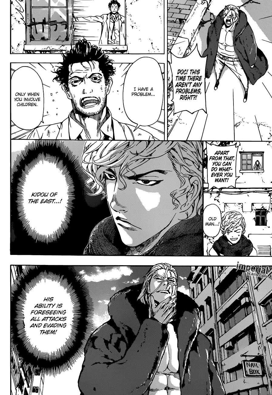 Area D - Inou Ryouiki Chapter 27 page 11 - Chapter 27: Übermensch Union 1