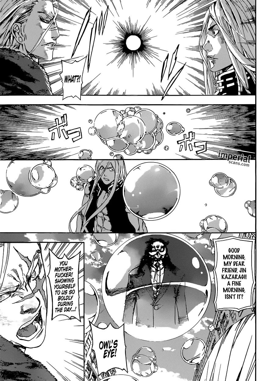 Area D - Inou Ryouiki Chapter 27 page 16 - Chapter 27: Übermensch Union 1