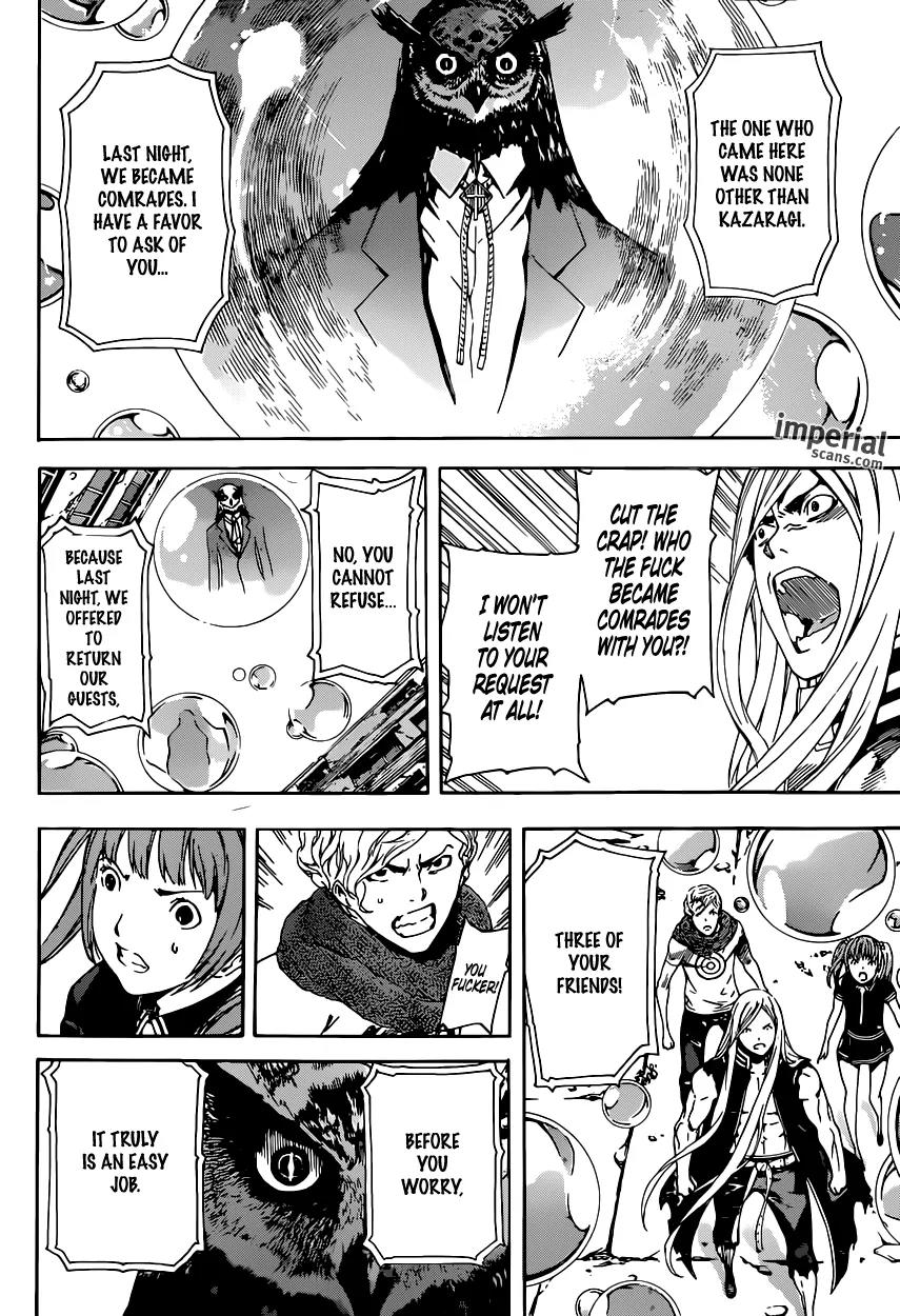 Area D - Inou Ryouiki Chapter 27 page 17 - Chapter 27: Übermensch Union 1