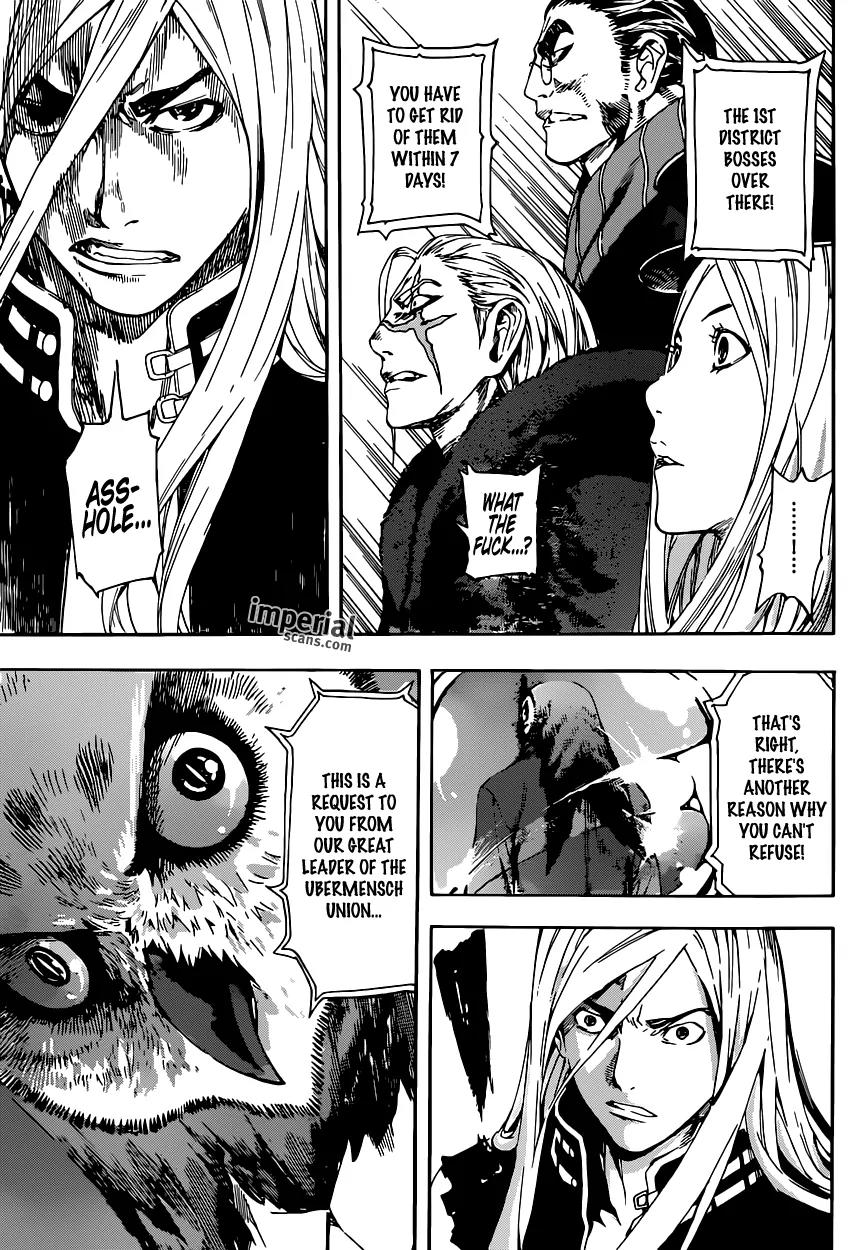 Area D - Inou Ryouiki Chapter 27 page 18 - Chapter 27: Übermensch Union 1