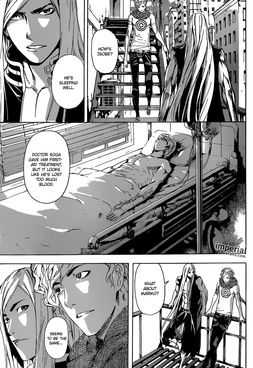Area D - Inou Ryouiki Chapter 27 page 4 - Chapter 27: Übermensch Union 1