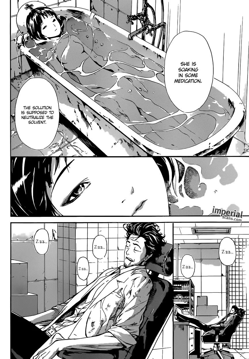 Area D - Inou Ryouiki Chapter 27 page 5 - Chapter 27: Übermensch Union 1