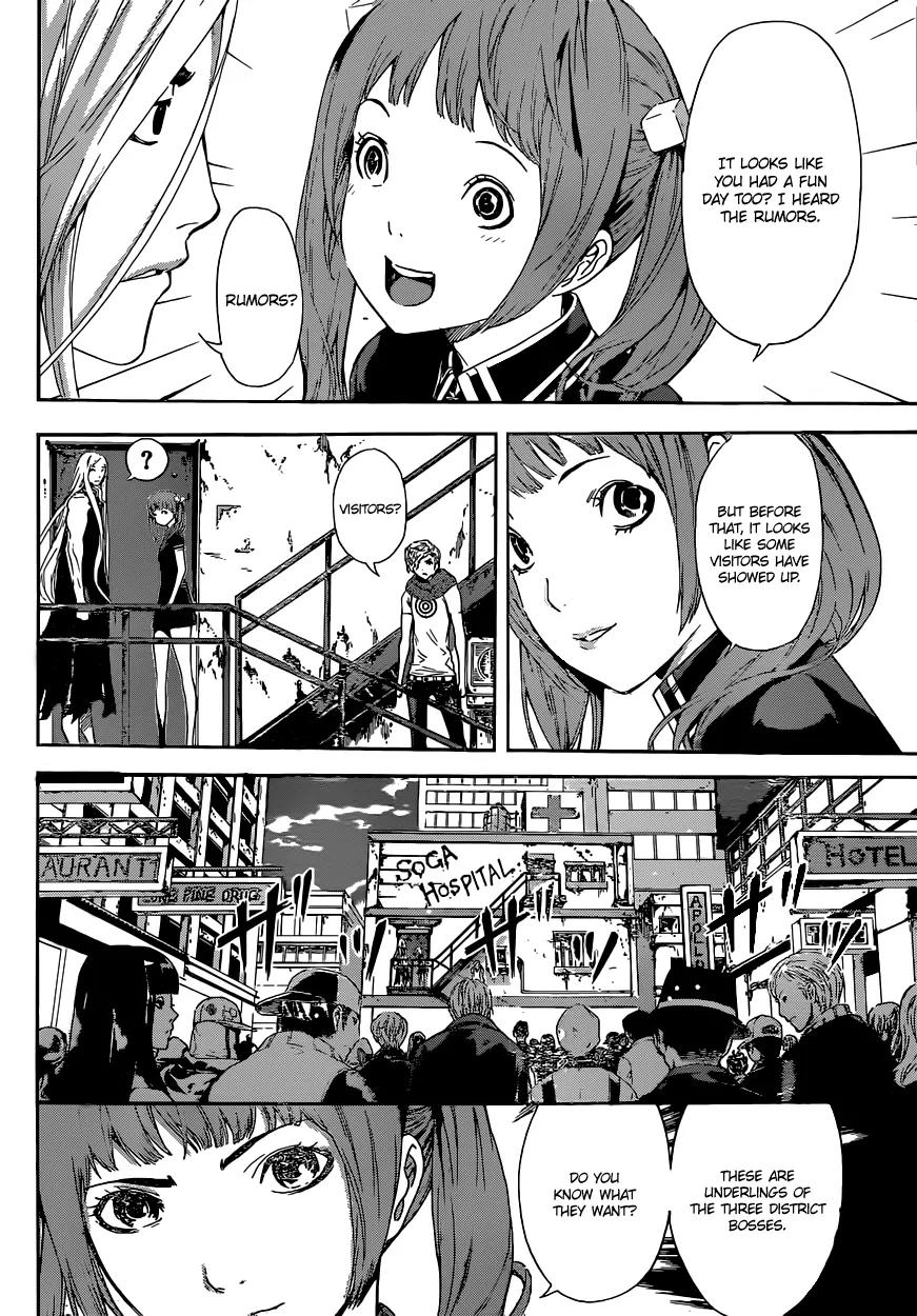 Area D - Inou Ryouiki Chapter 27 page 9 - Chapter 27: Übermensch Union 1