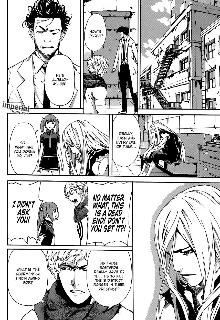 Area D - Inou Ryouiki Chapter 28 page 10 - Chapter 28: Übermensch Union 2