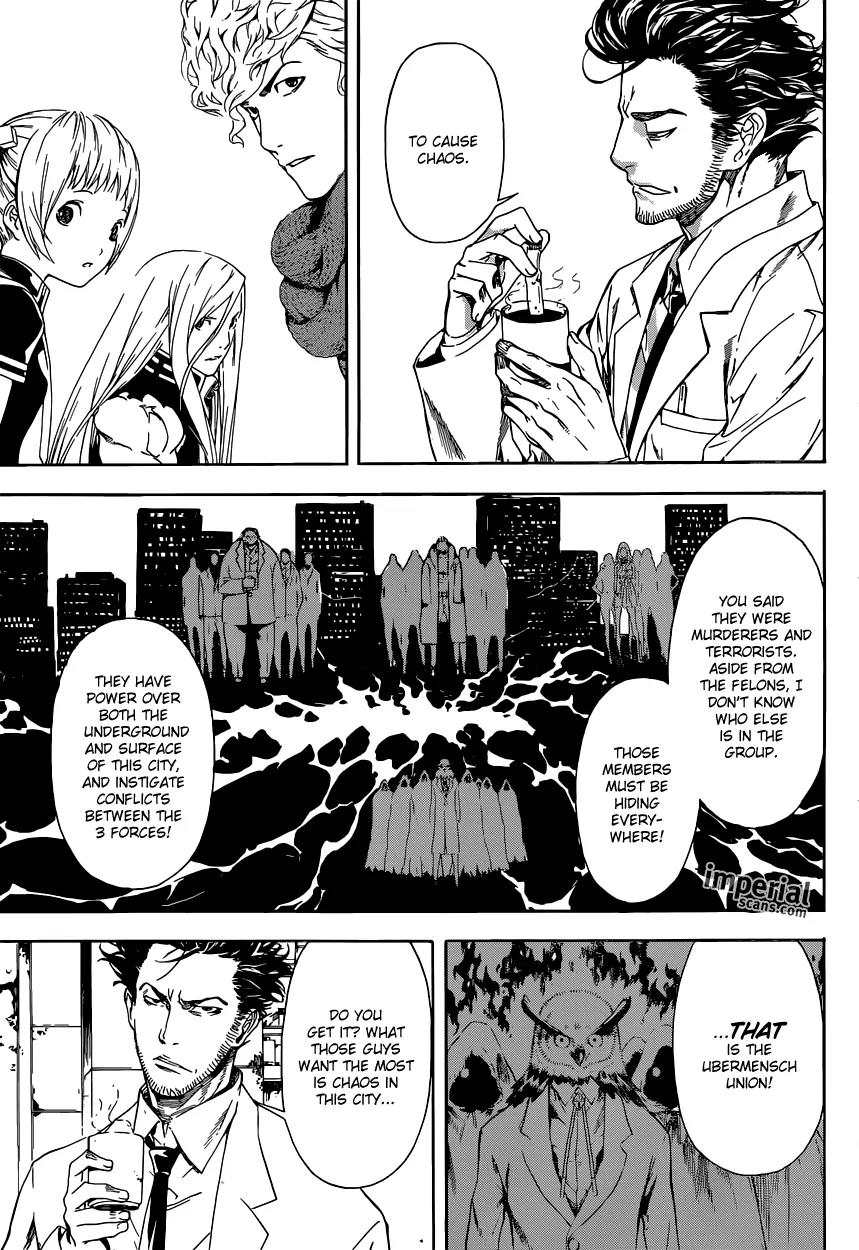 Area D - Inou Ryouiki Chapter 28 page 11 - Chapter 28: Übermensch Union 2
