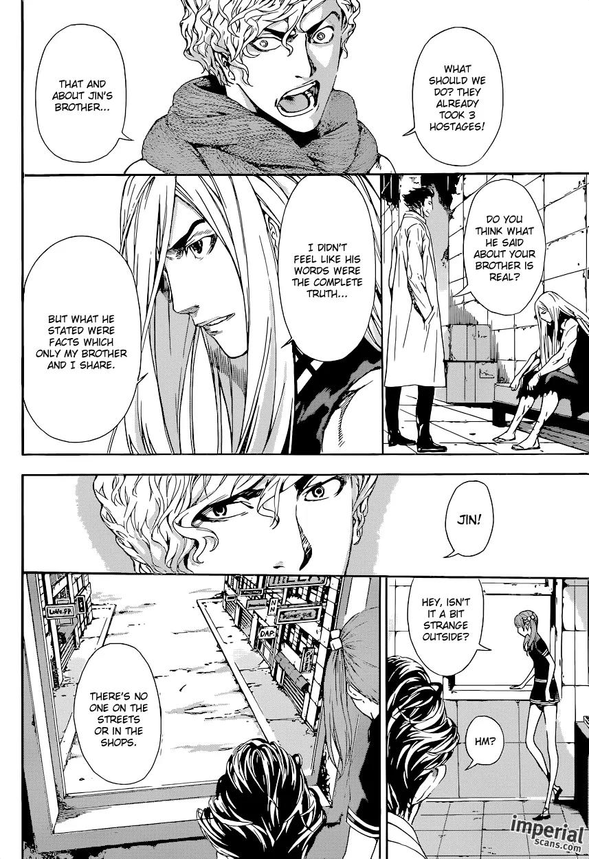 Area D - Inou Ryouiki Chapter 28 page 12 - Chapter 28: Übermensch Union 2