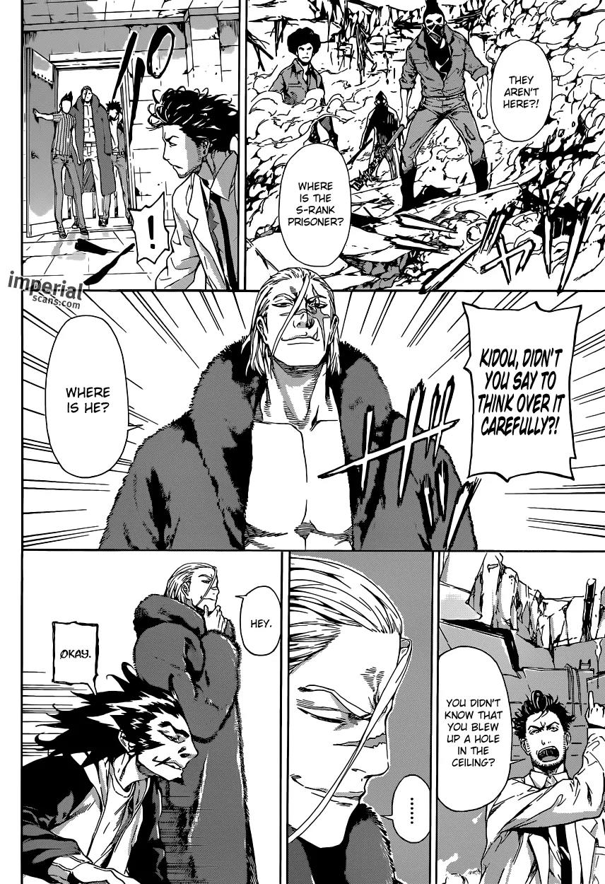 Area D - Inou Ryouiki Chapter 28 page 14 - Chapter 28: Übermensch Union 2