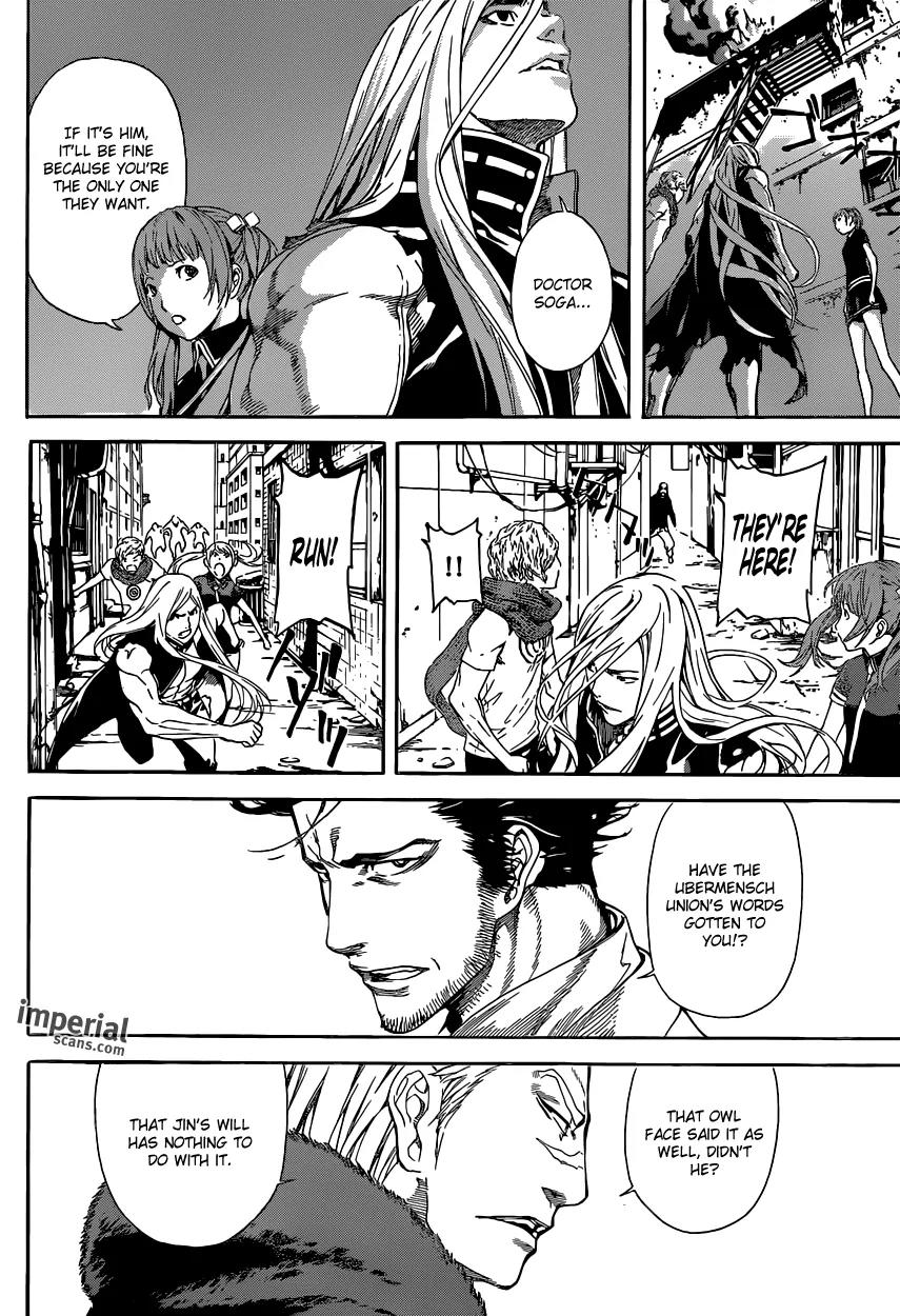 Area D - Inou Ryouiki Chapter 28 page 16 - Chapter 28: Übermensch Union 2