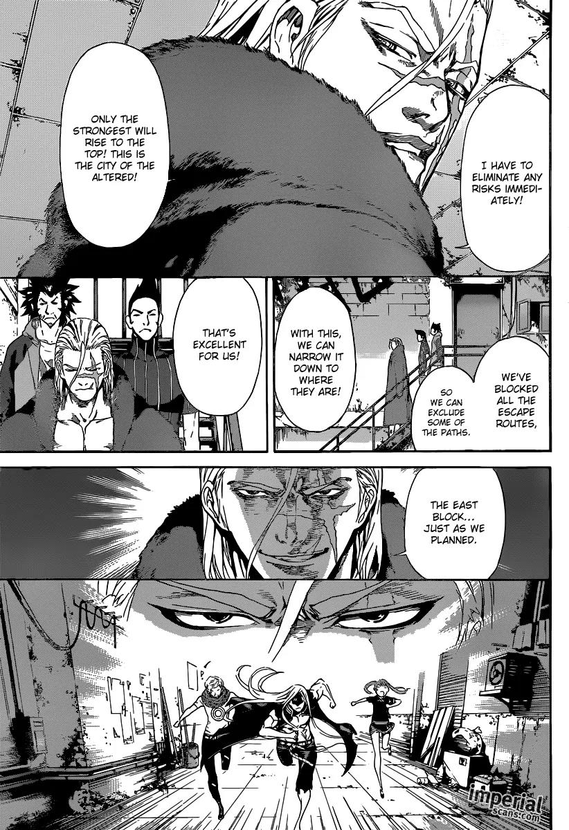 Area D - Inou Ryouiki Chapter 28 page 17 - Chapter 28: Übermensch Union 2