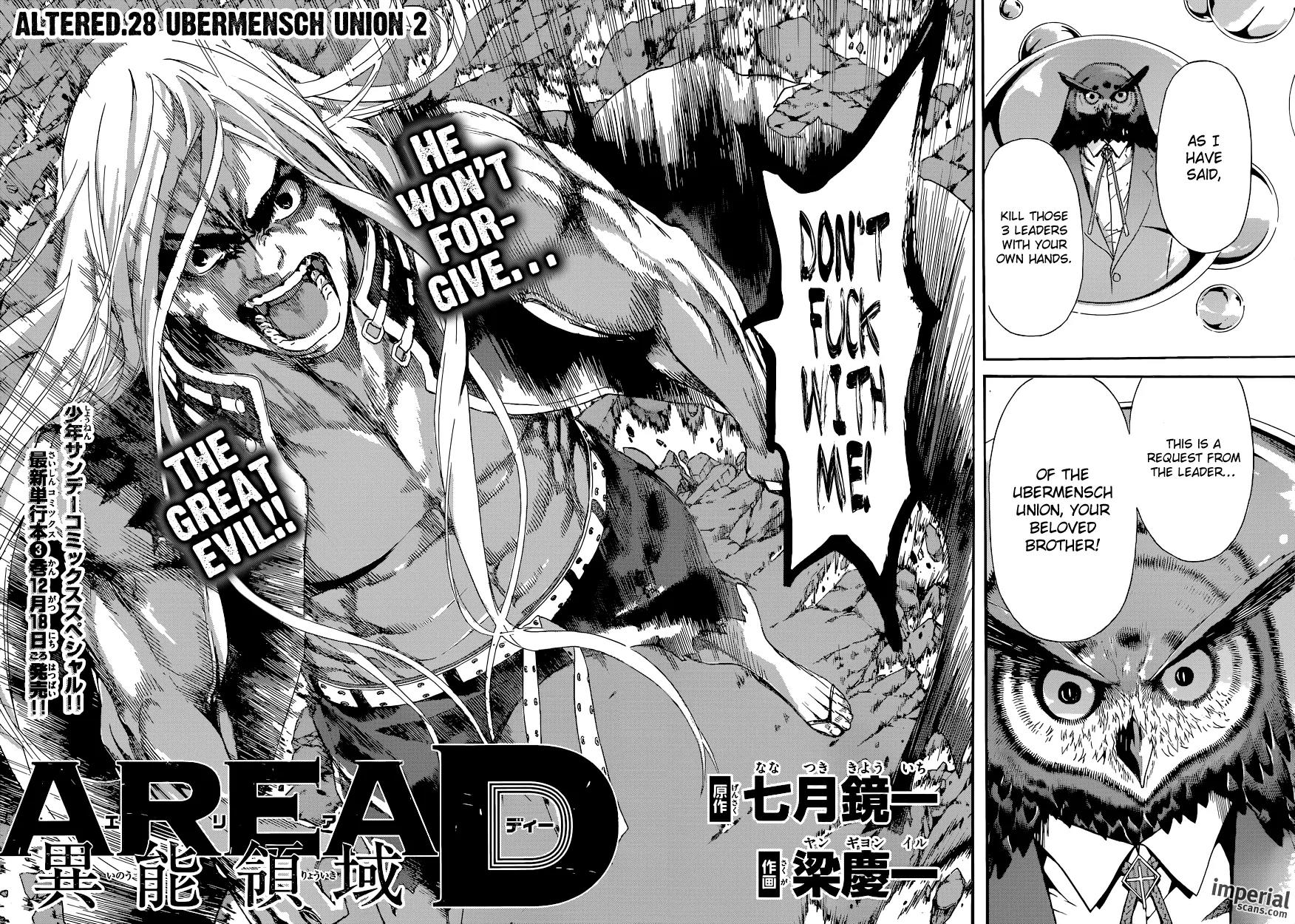 Area D - Inou Ryouiki Chapter 28 page 3 - Chapter 28: Übermensch Union 2
