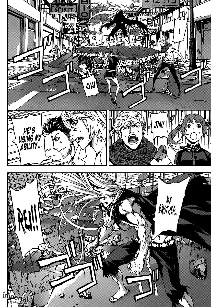 Area D - Inou Ryouiki Chapter 28 page 4 - Chapter 28: Übermensch Union 2