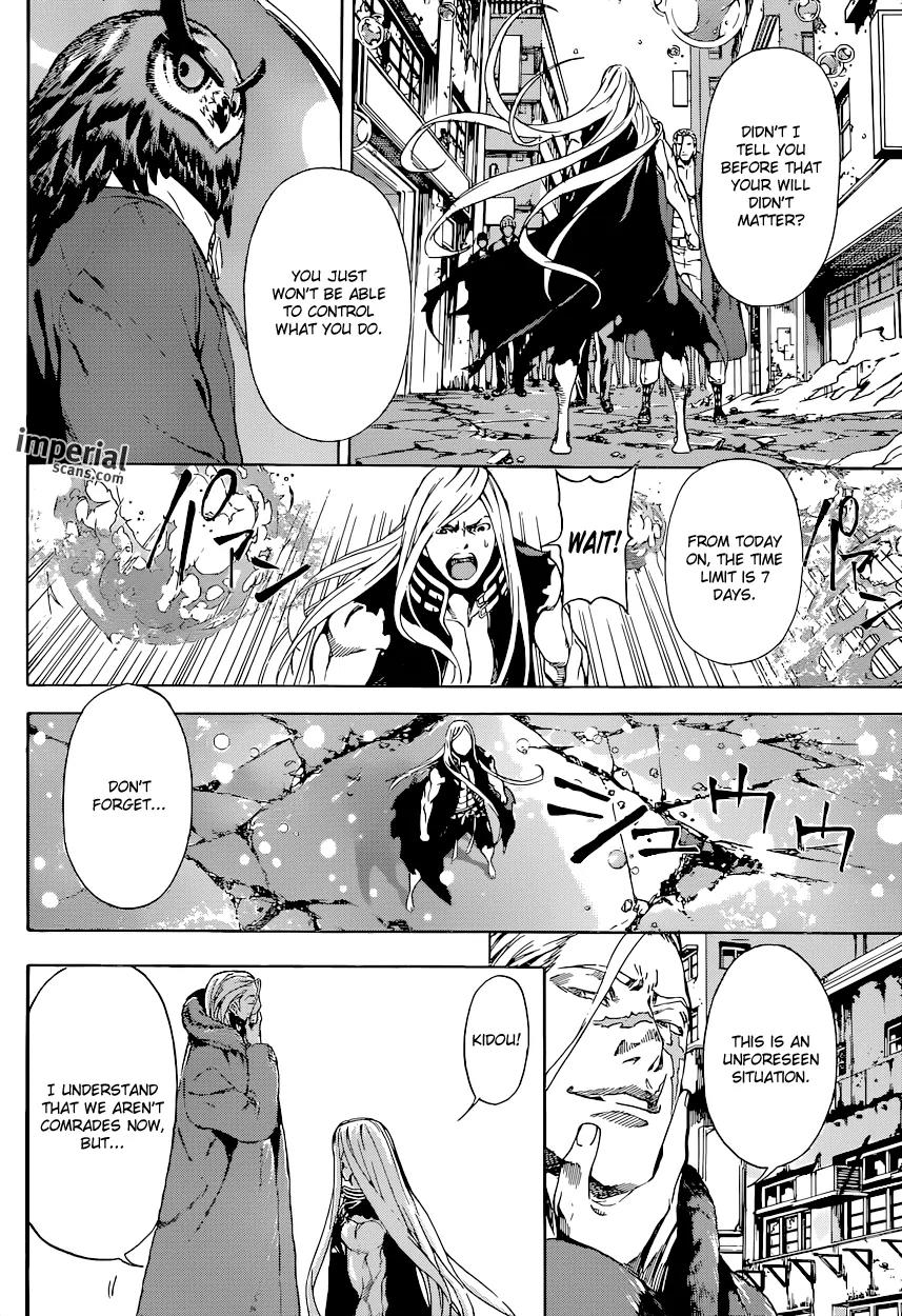 Area D - Inou Ryouiki Chapter 28 page 8 - Chapter 28: Übermensch Union 2