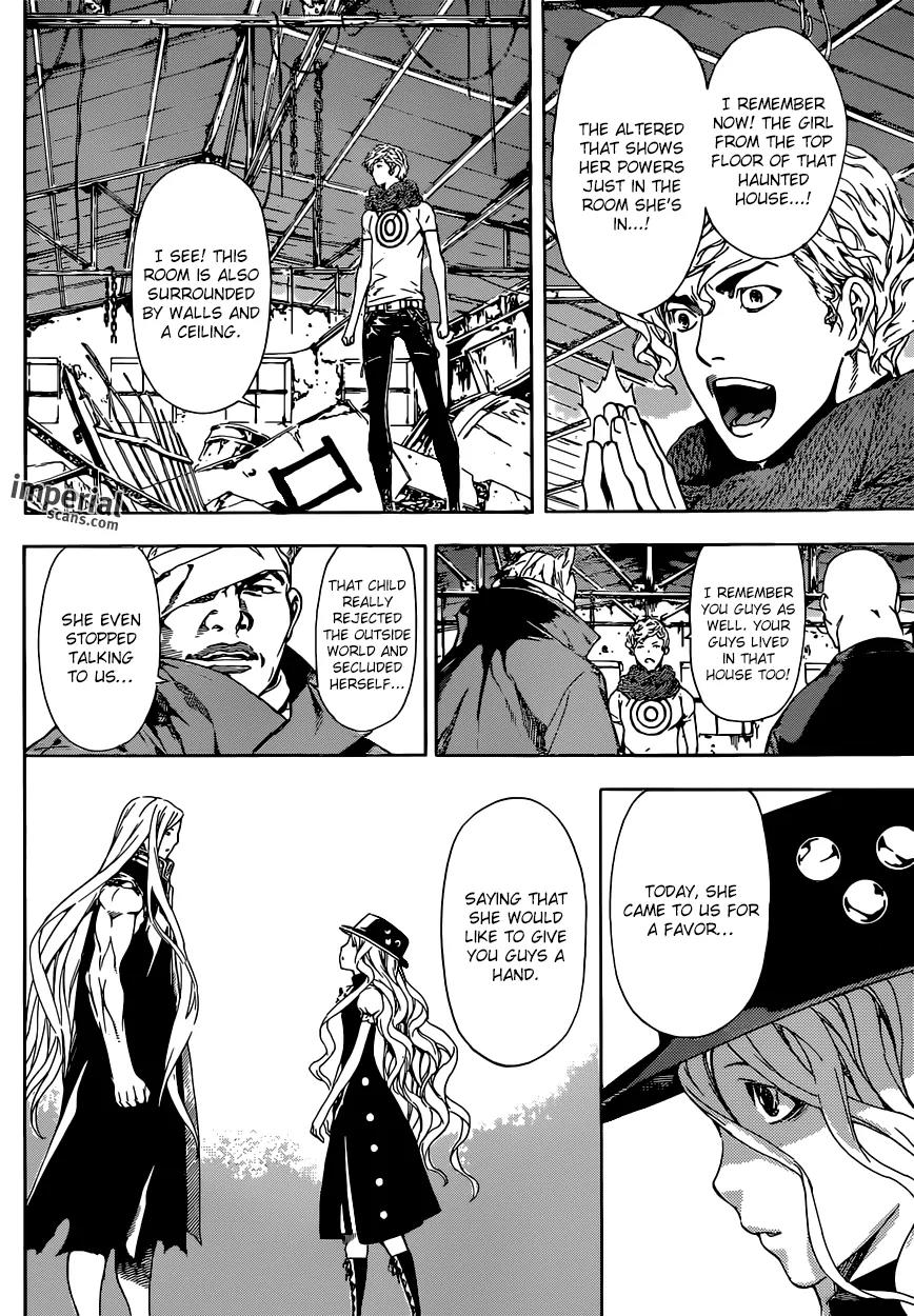 Area D - Inou Ryouiki Chapter 29 page 12 - Chapter 29: Übermensch Union 3