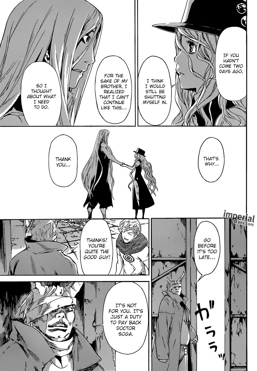 Area D - Inou Ryouiki Chapter 29 page 13 - Chapter 29: Übermensch Union 3