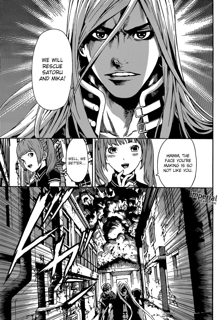 Area D - Inou Ryouiki Chapter 29 page 15 - Chapter 29: Übermensch Union 3
