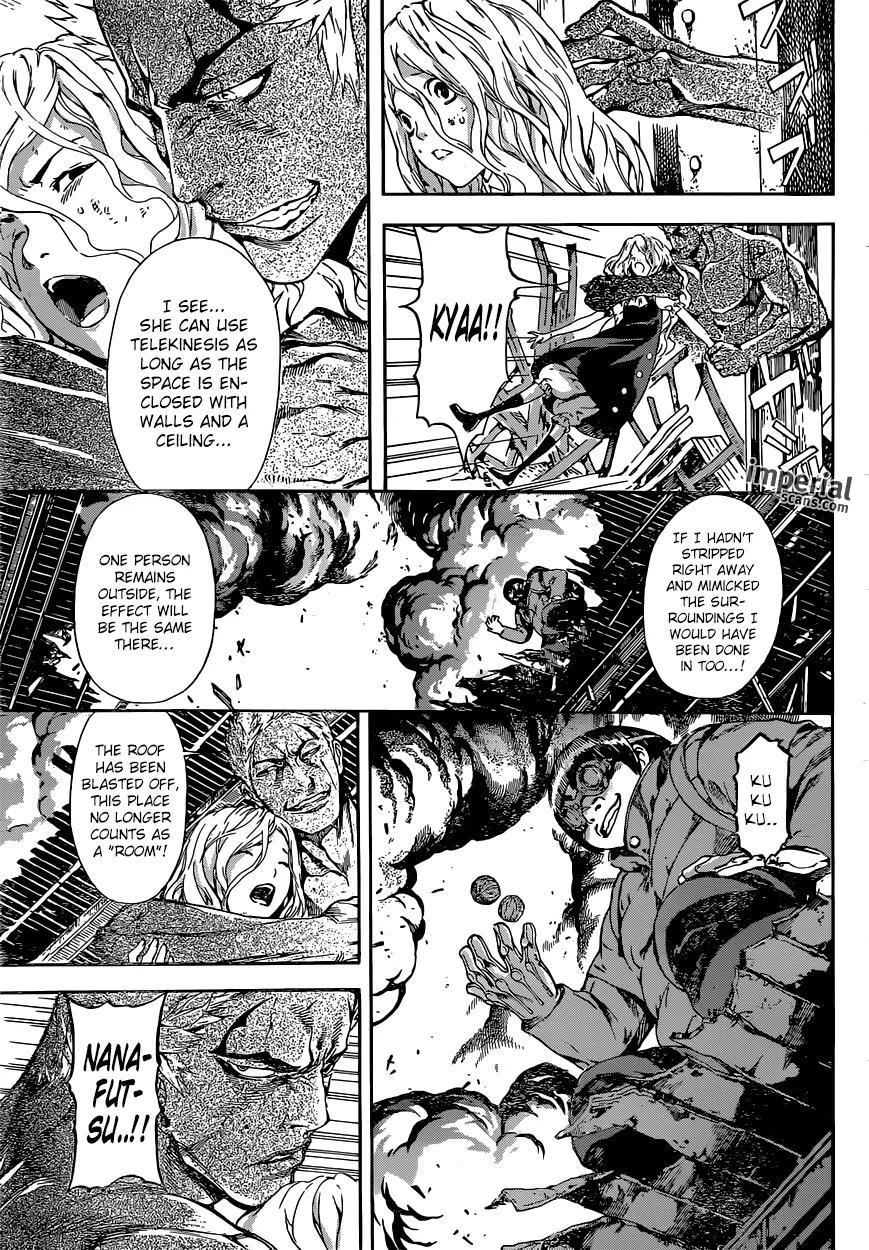 Area D - Inou Ryouiki Chapter 29 page 17 - Chapter 29: Übermensch Union 3