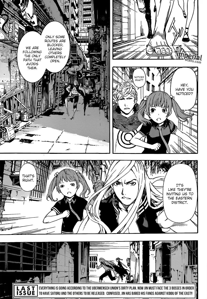 Area D - Inou Ryouiki Chapter 29 page 4 - Chapter 29: Übermensch Union 3