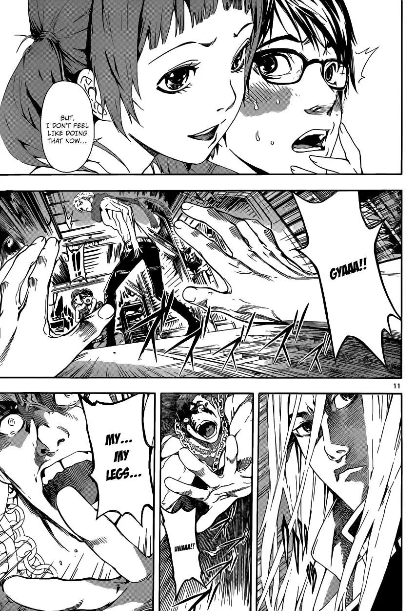 Area D - Inou Ryouiki Chapter 3 page 12 - Chapter 3: Prisoner Ship 3