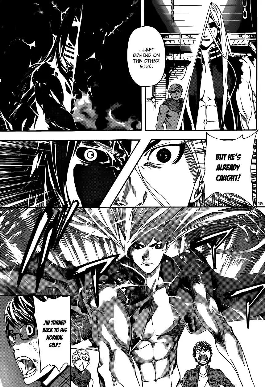 Area D - Inou Ryouiki Chapter 3 page 19 - Chapter 3: Prisoner Ship 3