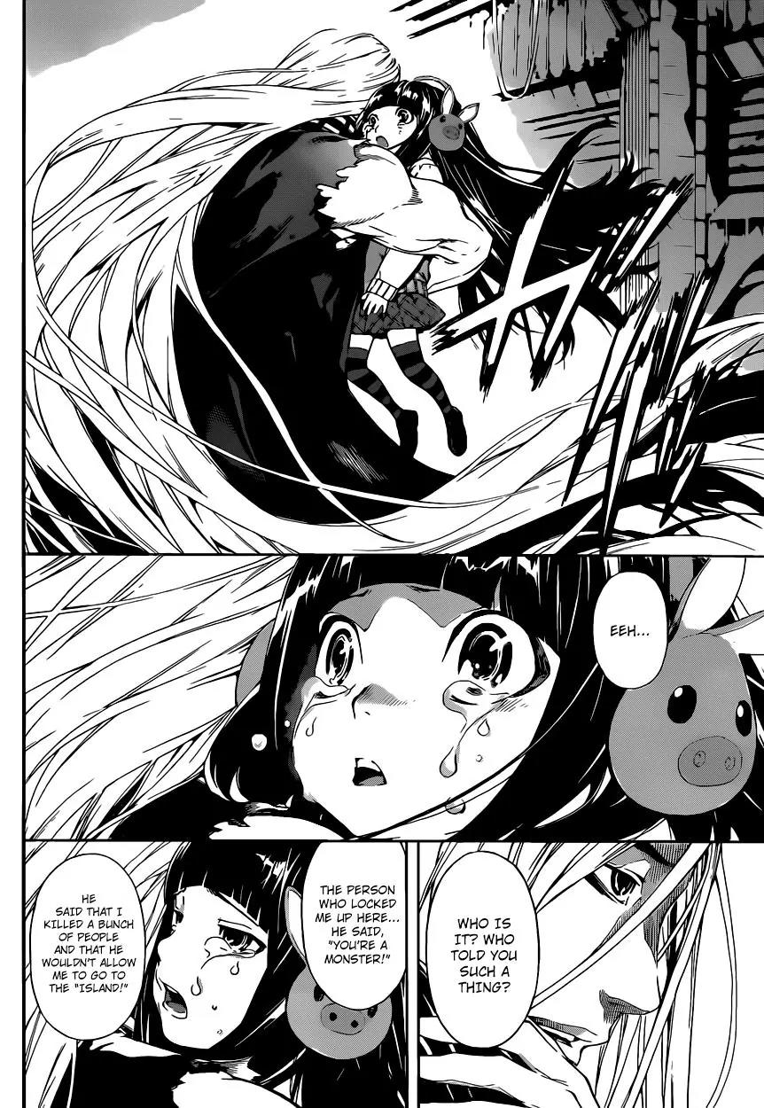 Area D - Inou Ryouiki Chapter 3 page 22 - Chapter 3: Prisoner Ship 3