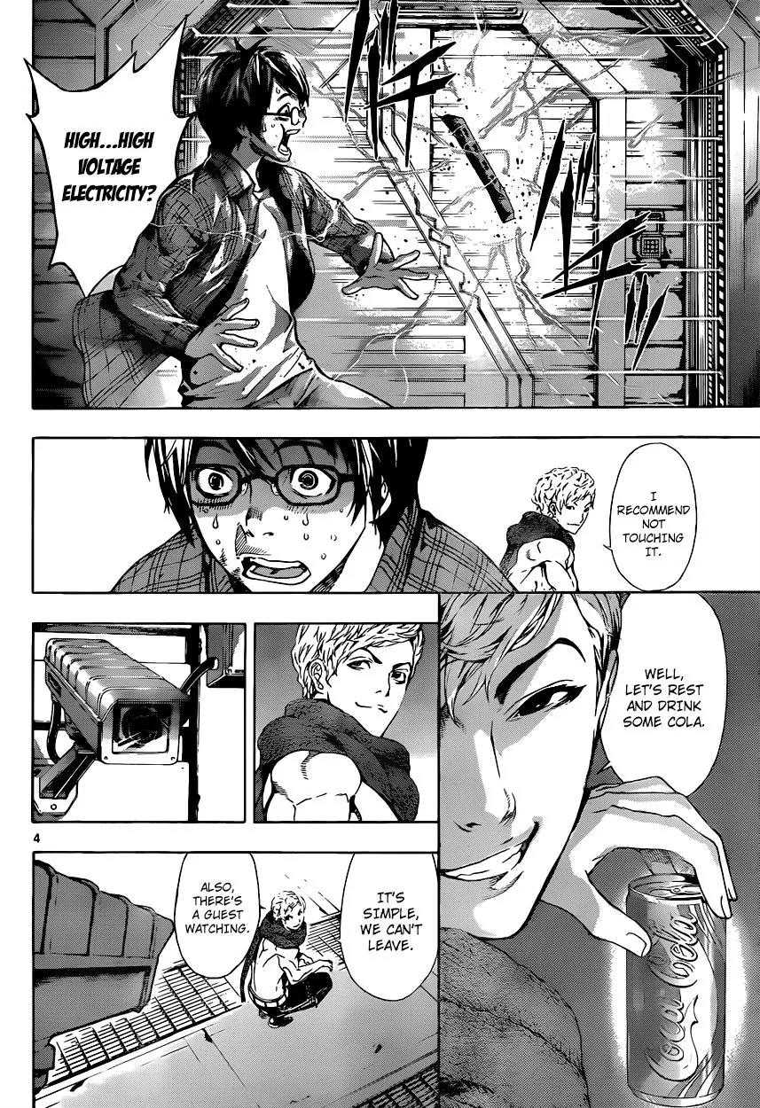 Area D - Inou Ryouiki Chapter 3 page 5 - Chapter 3: Prisoner Ship 3