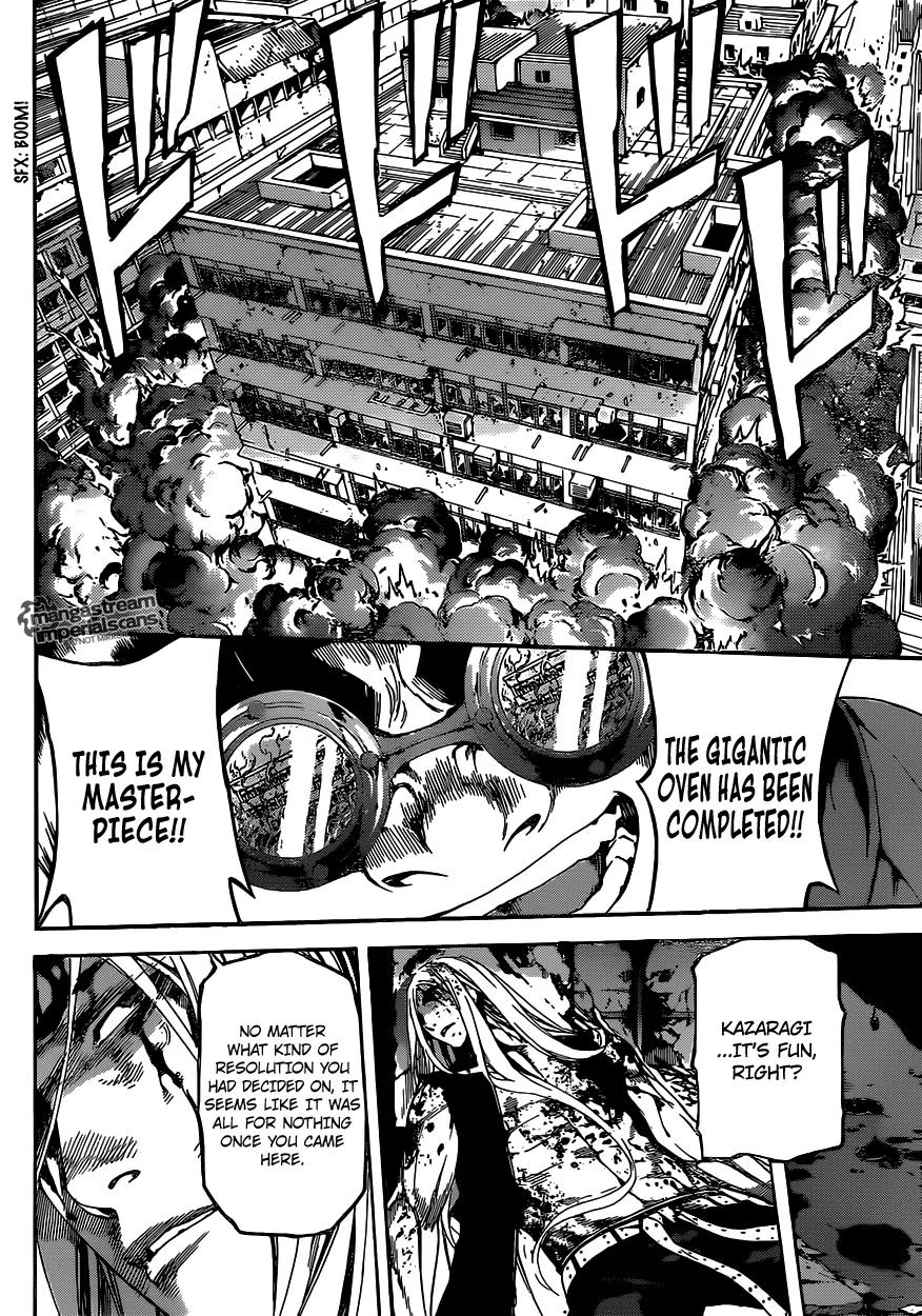 Area D - Inou Ryouiki Chapter 30 page 15 - Chapter 30: Übermensch Union 4