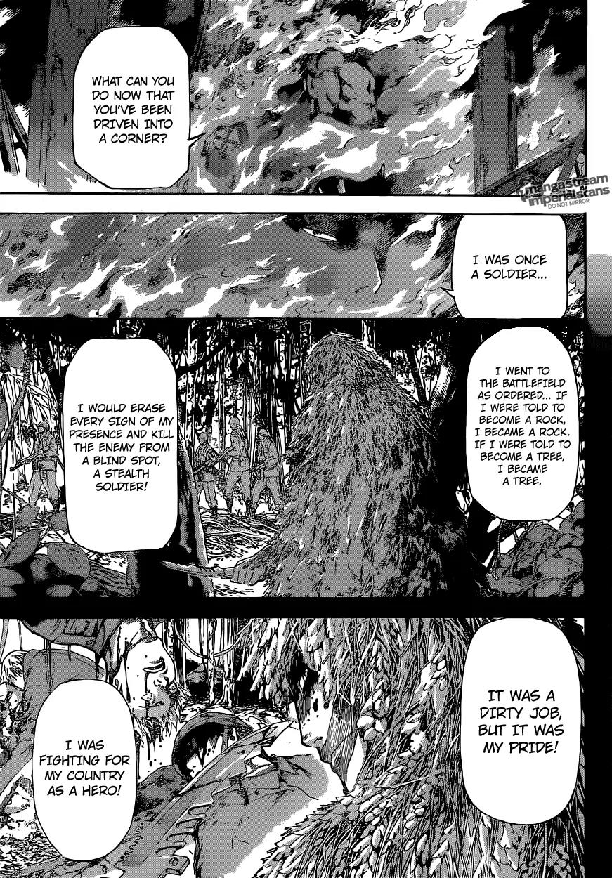 Area D - Inou Ryouiki Chapter 30 page 16 - Chapter 30: Übermensch Union 4