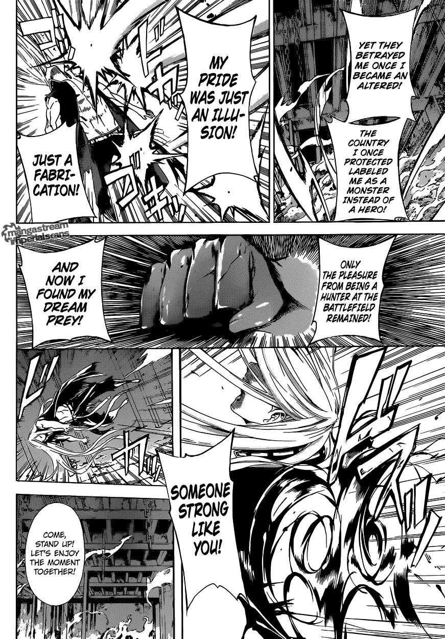 Area D - Inou Ryouiki Chapter 30 page 17 - Chapter 30: Übermensch Union 4