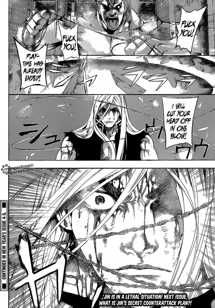 Area D - Inou Ryouiki Chapter 30 page 19 - Chapter 30: Übermensch Union 4