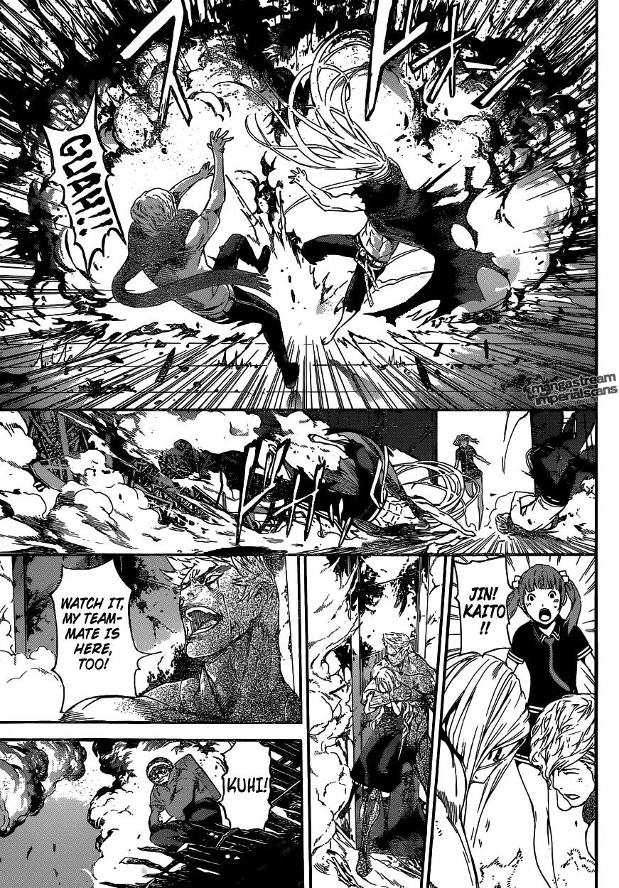 Area D - Inou Ryouiki Chapter 30 page 4 - Chapter 30: Übermensch Union 4