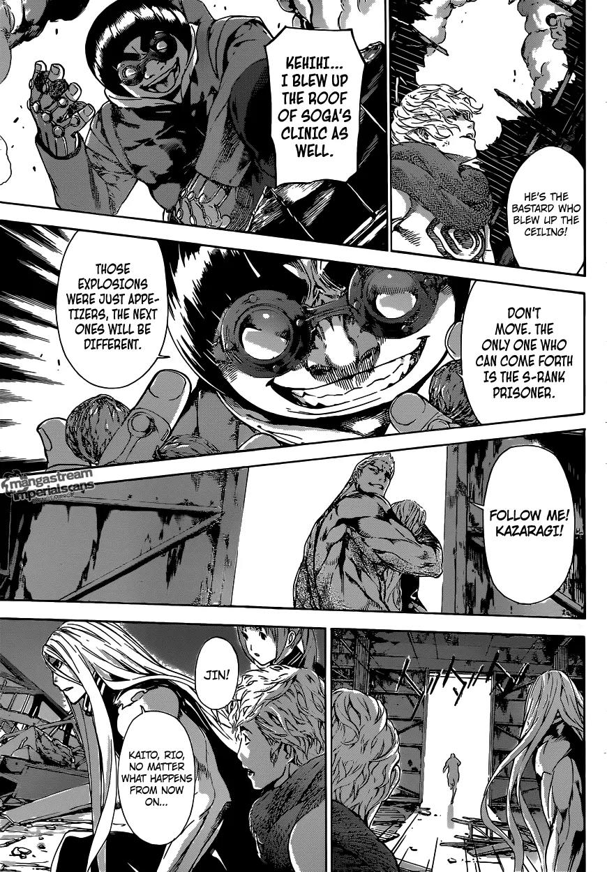 Area D - Inou Ryouiki Chapter 30 page 6 - Chapter 30: Übermensch Union 4