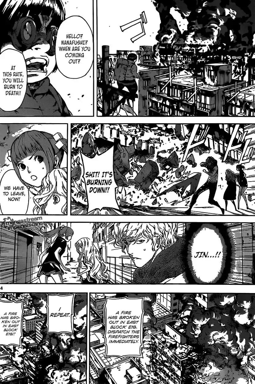 Area D - Inou Ryouiki Chapter 31 page 13 - Chapter 31: Übermensch Union 5