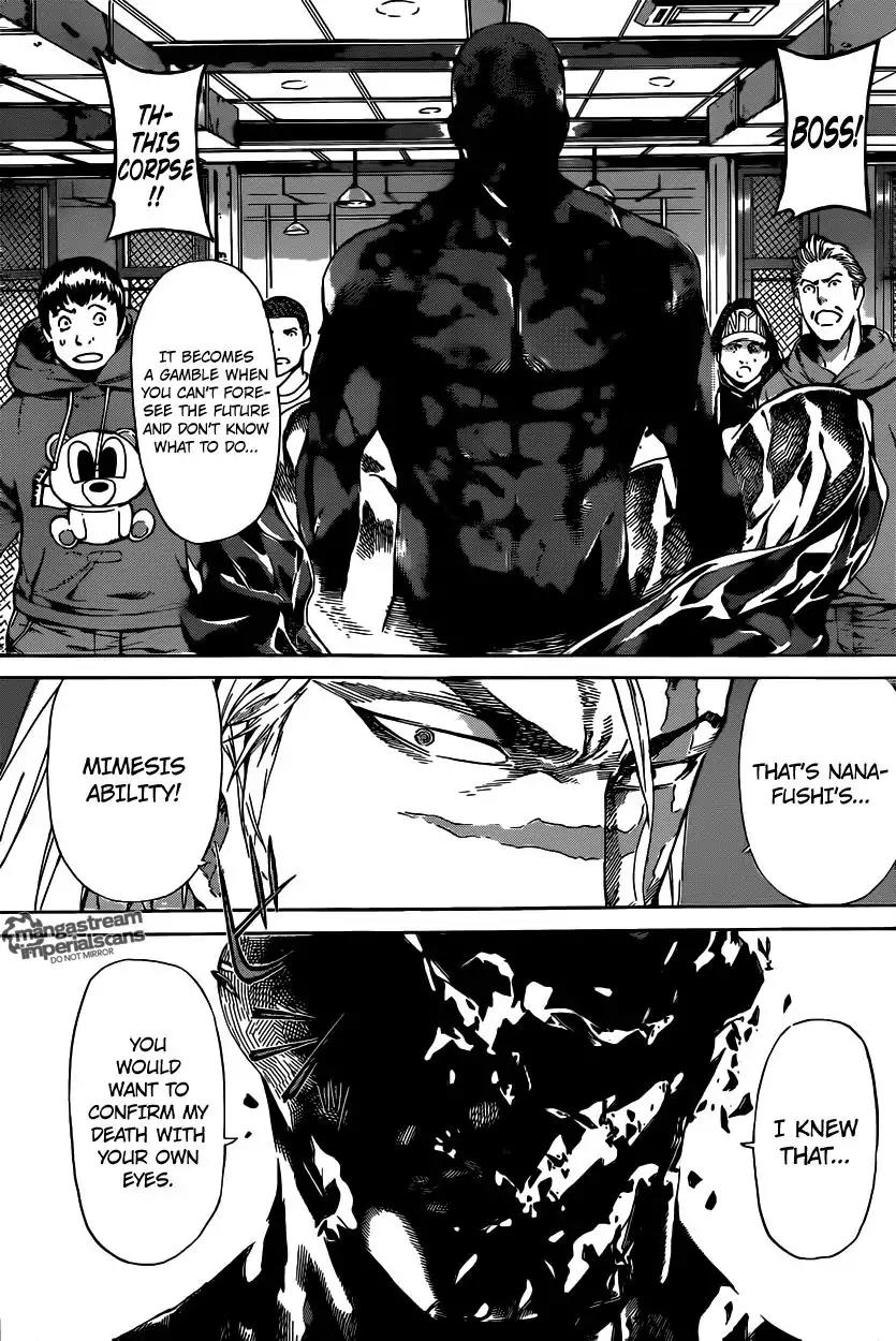 Area D - Inou Ryouiki Chapter 31 page 16 - Chapter 31: Übermensch Union 5