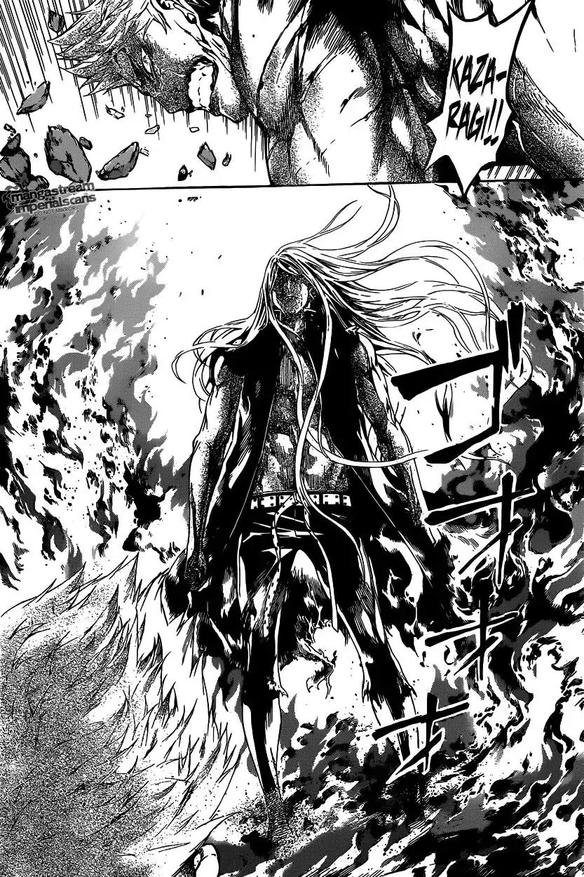 Area D - Inou Ryouiki Chapter 31 page 8 - Chapter 31: Übermensch Union 5