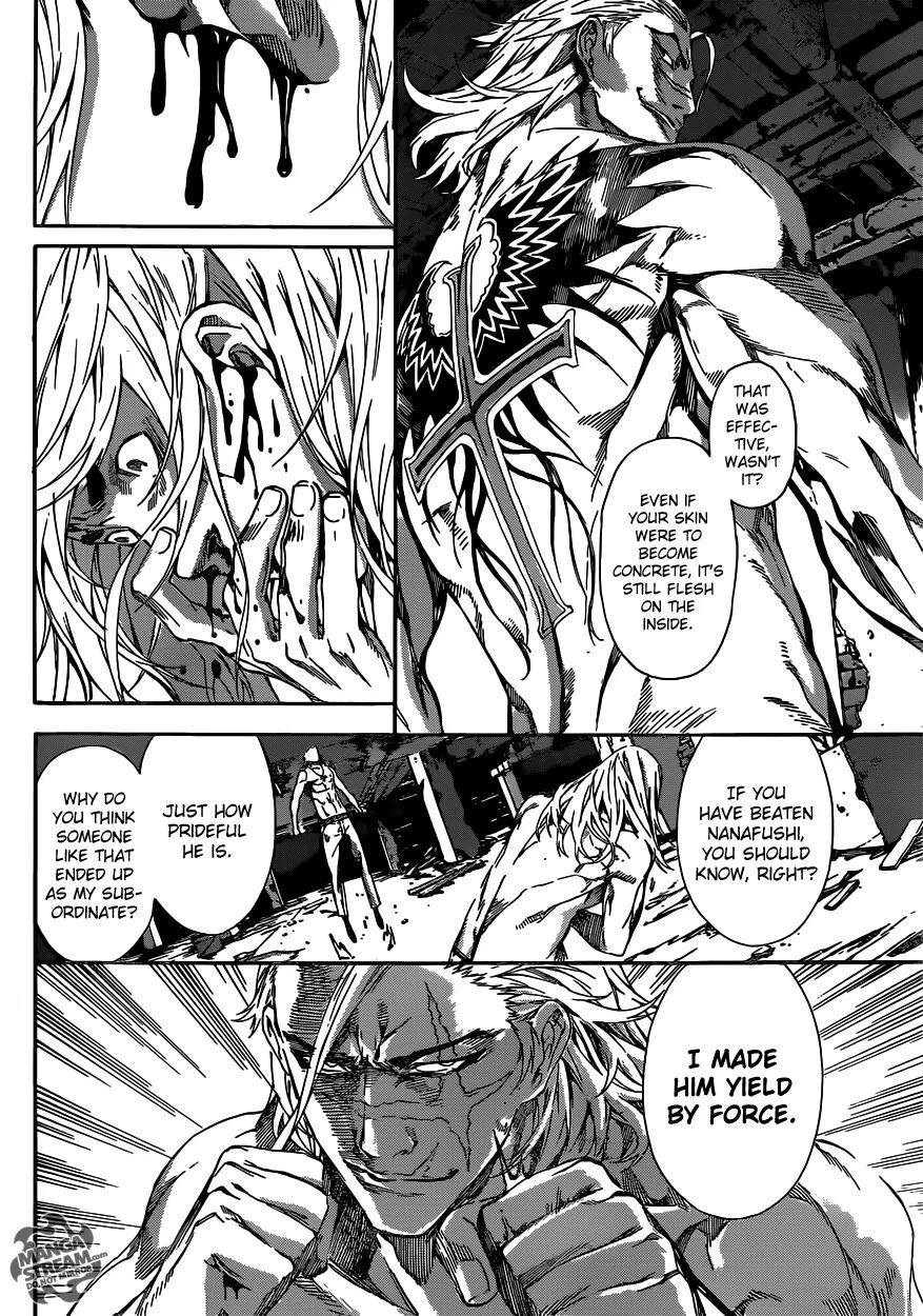 Area D - Inou Ryouiki Chapter 32 page 10 - Chapter 32: Ubermensch Union 6