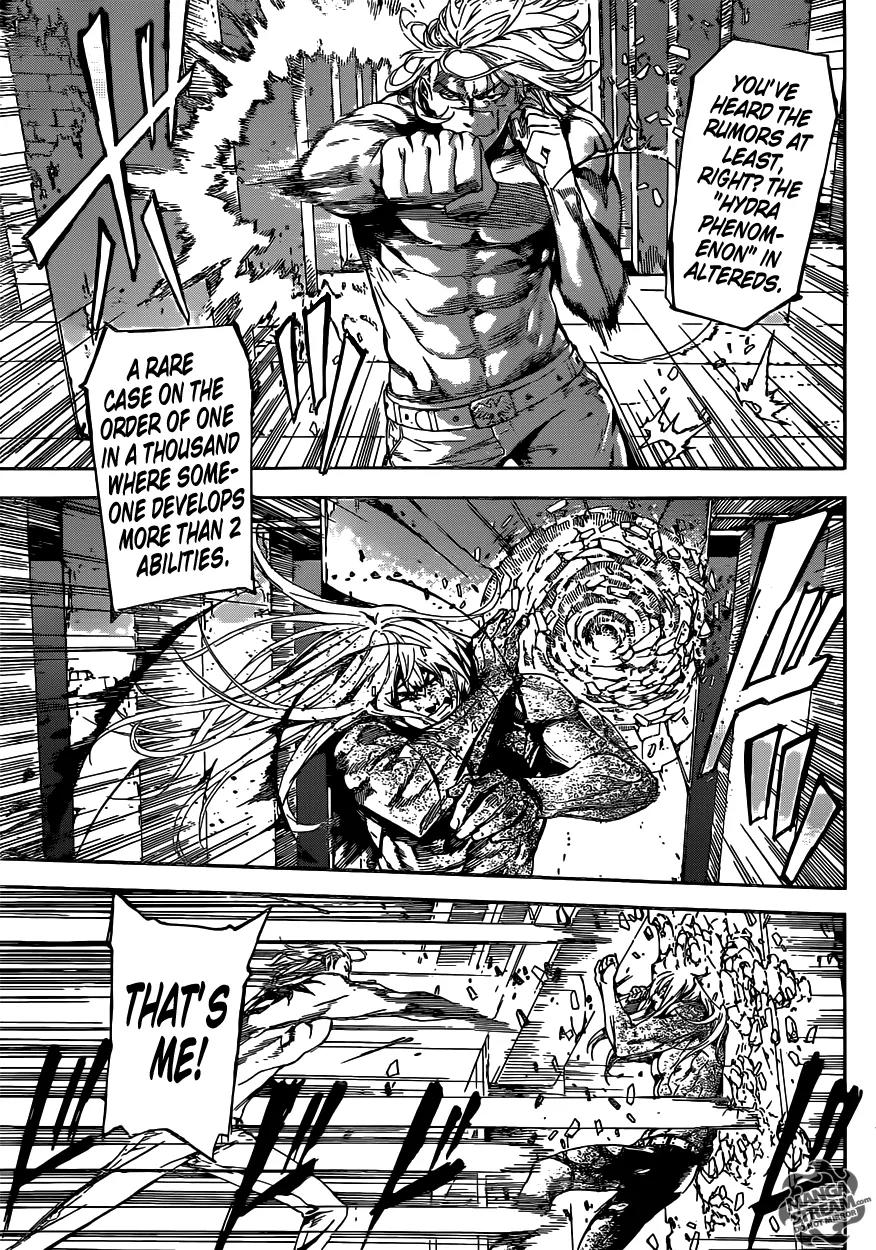 Area D - Inou Ryouiki Chapter 32 page 11 - Chapter 32: Ubermensch Union 6