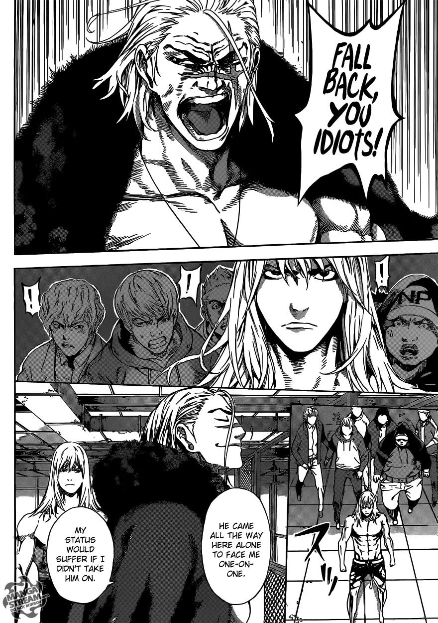Area D - Inou Ryouiki Chapter 32 page 4 - Chapter 32: Ubermensch Union 6