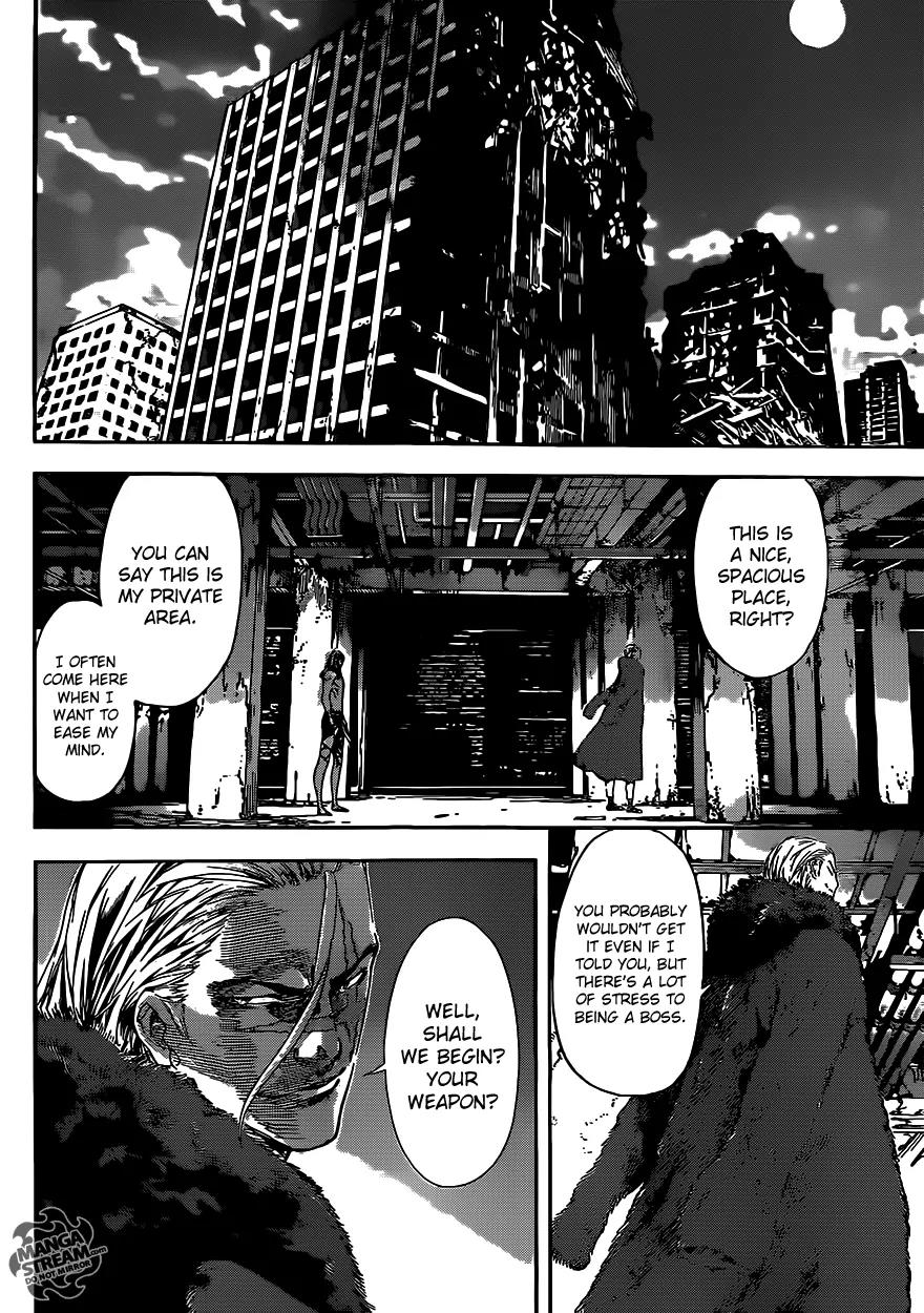 Area D - Inou Ryouiki Chapter 32 page 6 - Chapter 32: Ubermensch Union 6