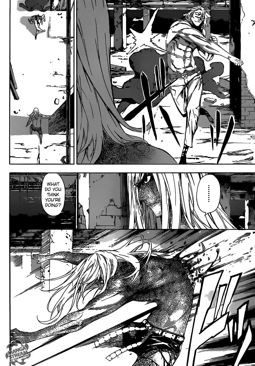 Area D - Inou Ryouiki Chapter 32 page 8 - Chapter 32: Ubermensch Union 6