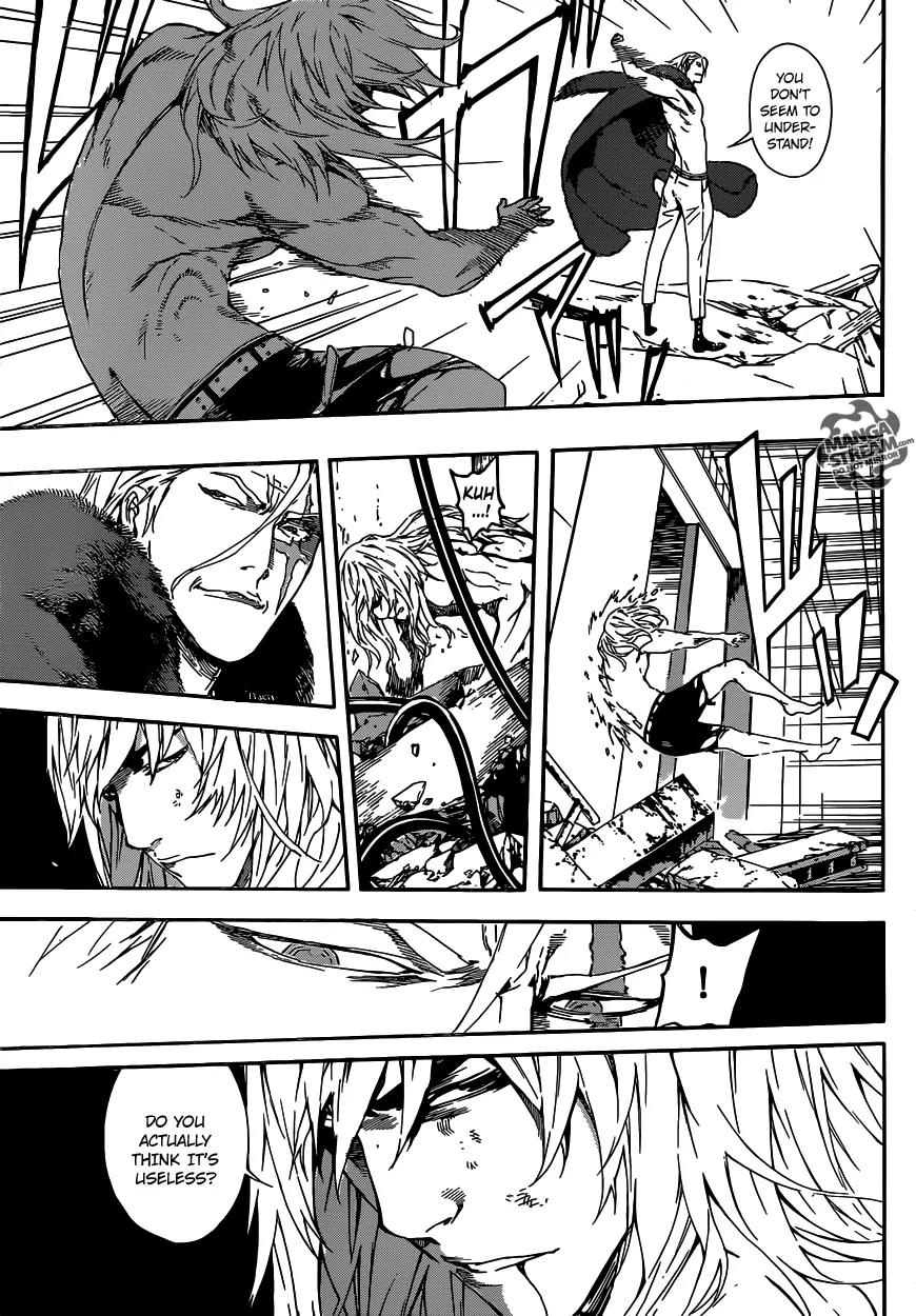 Area D - Inou Ryouiki Chapter 33 page 12 - Chapter 33: Ubermensch Union 7