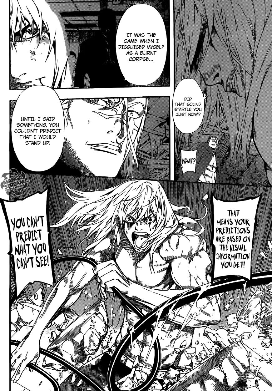 Area D - Inou Ryouiki Chapter 33 page 13 - Chapter 33: Ubermensch Union 7