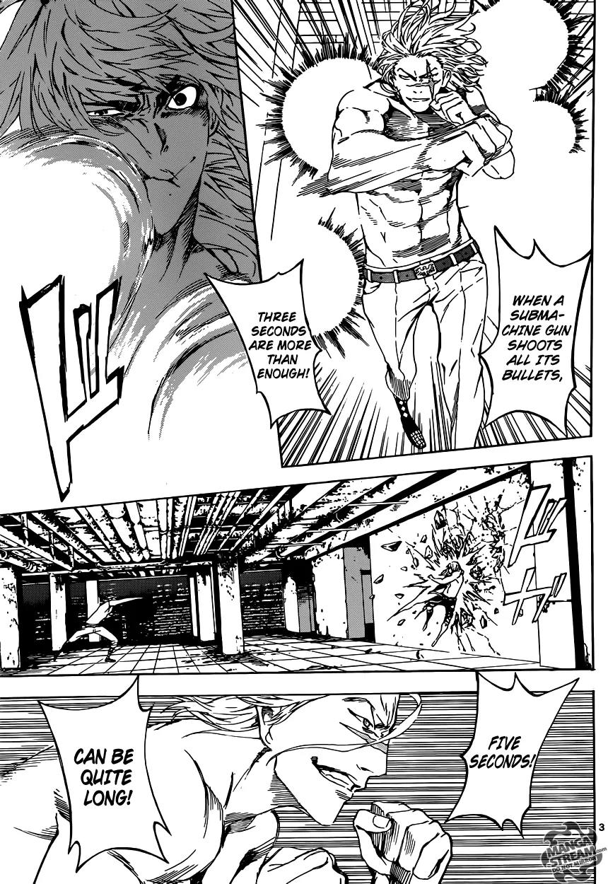 Area D - Inou Ryouiki Chapter 33 page 4 - Chapter 33: Ubermensch Union 7